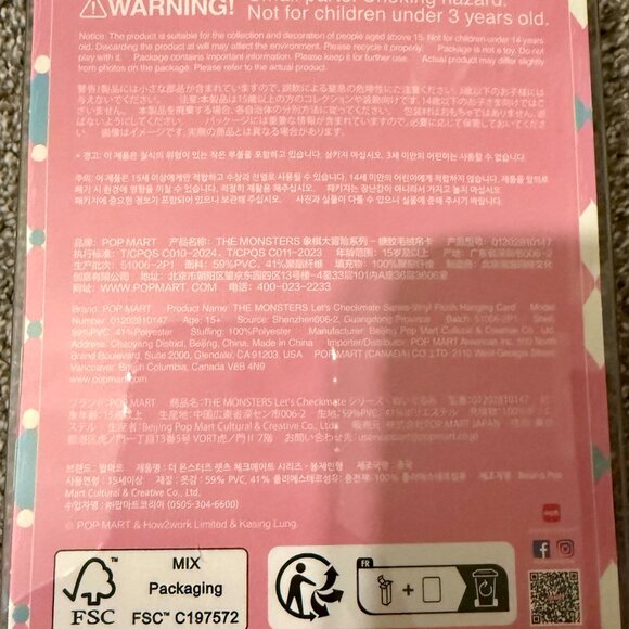 LOT of 2 Pop Mart The Monsters Let's Checkmate LABUBU KING AND QUEEN ~SEALED~ - Picture 4 of 10